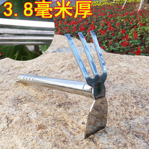 农用园林园艺工具不锈钢两用小锄镐头 钉耙农具锄头种菜花锄 包邮