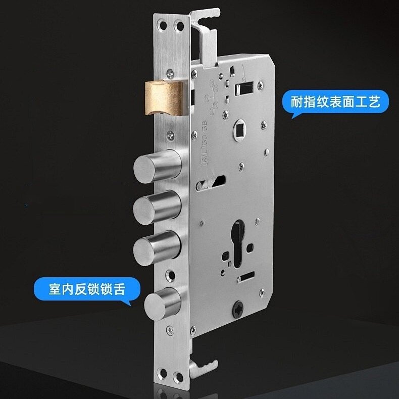 指纹锁双快双活6068方柱锁体