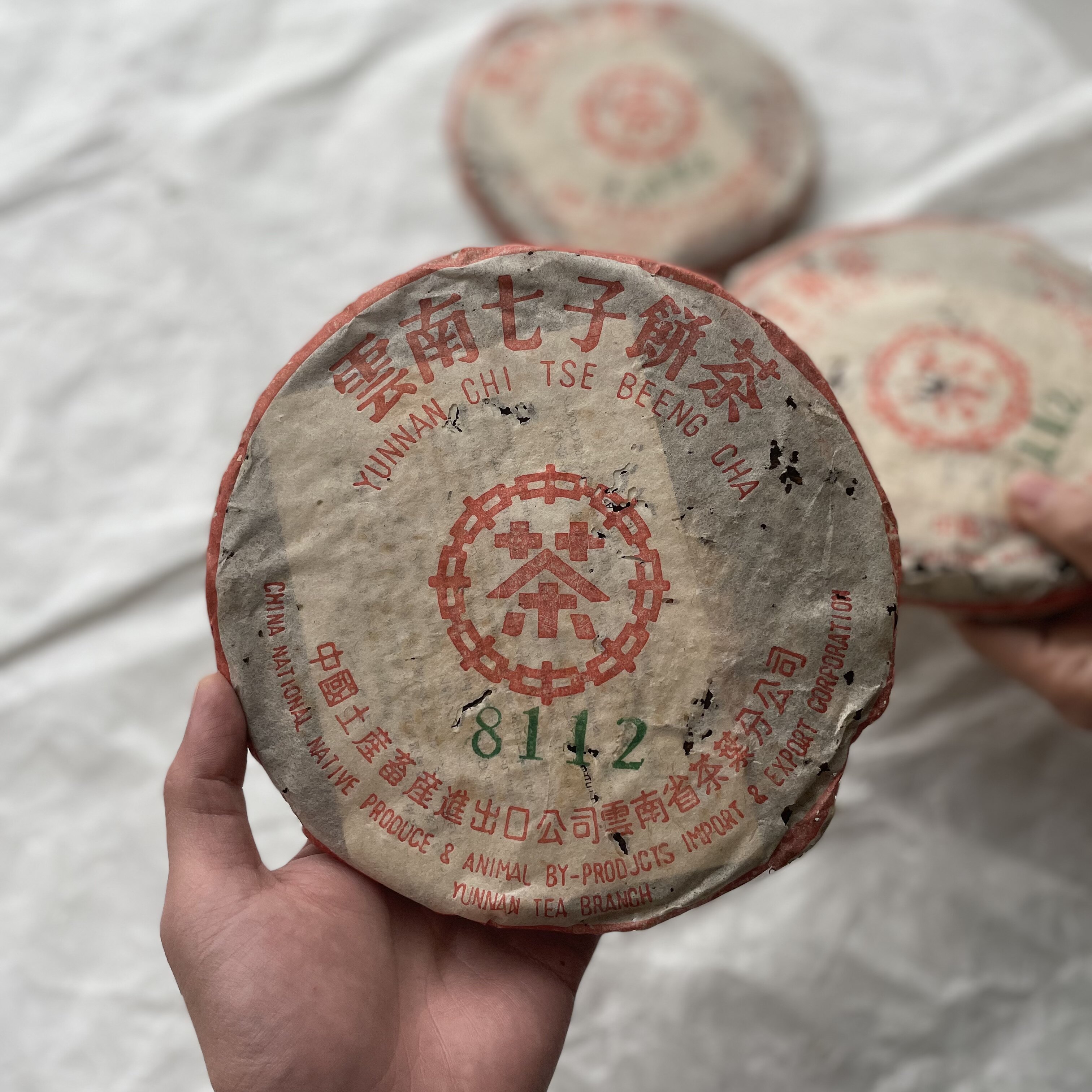 大益普洱茶2003年8112红印 中茶357g生茶老茶散片饼茶