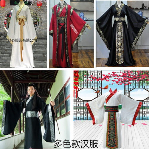 新款古装古装男士侠客黑色广袖汉服唐装年会民族舞台服山东菏泽 小麦优选