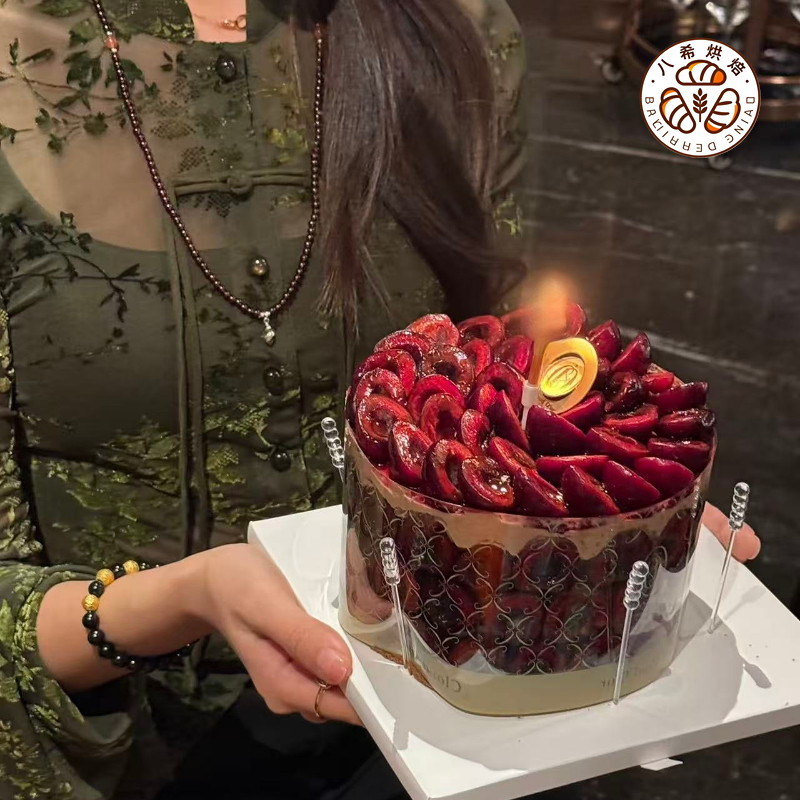 车厘子生日蛋糕同城配送全国上海创意定制男女士周年纪念日聚会
