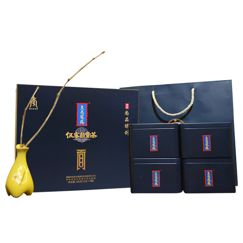 皇恩寵錫2025新茶恩施毛尖特級尚品綠針綠茶硒明前芽茶手工茶300g