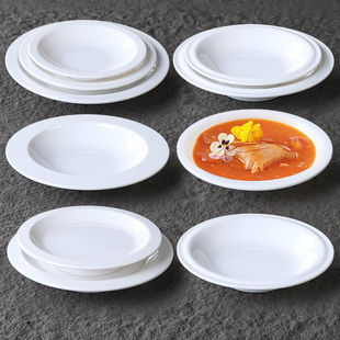 密胺餐具盘子高脚圆盘汤盘高脚菜盘商用餐厅饭店酒店专用仿瓷餐具