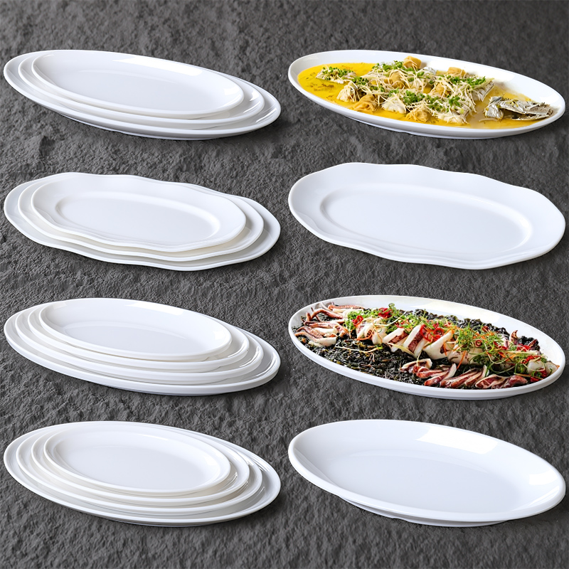 饭店餐饮专用仿瓷菜盘肠粉碟子