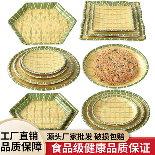燒烤盤子仿竹編圓盤圓形密胺餐具火鍋配菜盤涼菜盤油炸小吃盤商用