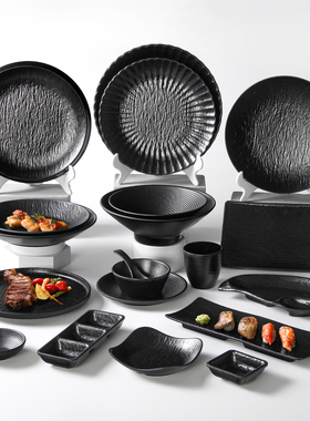 密胺餐具盘子商用黑色加厚圆盘仿瓷酒店火锅自助餐摆盘饭店菜盘