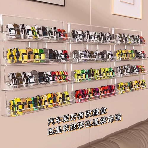 儿童玩具车壁挂置物架