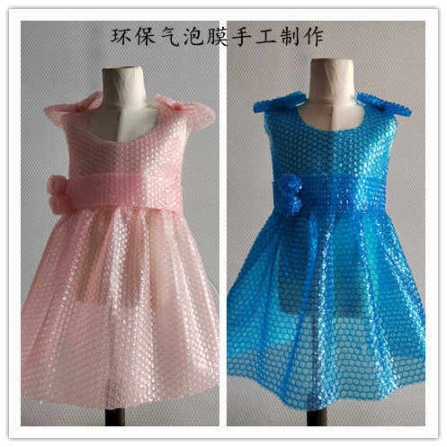 儿童环保服装手工制作连衣裙潮奢