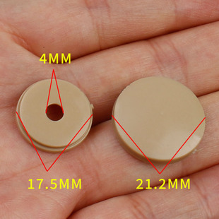 家具自攻丝螺丝汽车内饰改装装饰帽盖子掩饰盖帽冒卡子卡扣遮丑