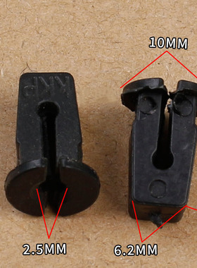 上汽大通v80g10t60t90t70v90固定螺丝卡扣螺丝固定垫片
