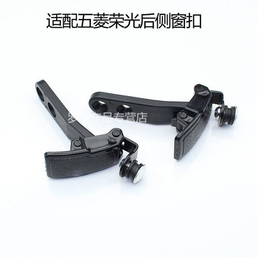 罗能车品 质量保证 诚信经营 售后无忧
