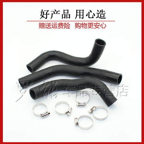 罗能车品 质量保证 诚信经营 售后无忧