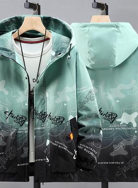 2025男士外套新款初中生春秋夹克潮流帅气男孩百搭褂子男生冲锋衣