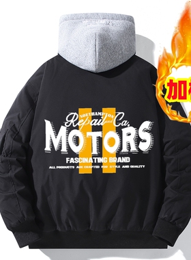 2025男秋冬款二棉加厚情侣飞行服夹克潮流韩版宽松百搭棒球服外套