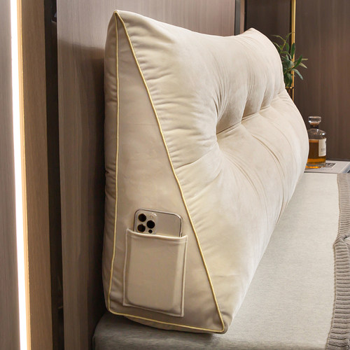 Sofa Cushion Back Pillow Bed Backrest Office Chair Pillow Su
