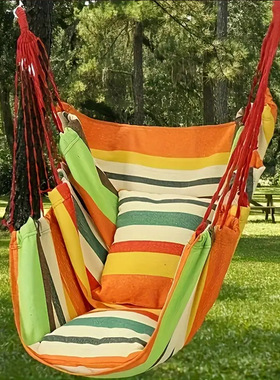 Dormitory hanging chair college students hanging chair