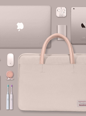 Laptop bag 15.6 tablet 13.3 6 inch iPad Case 笔记本电脑包