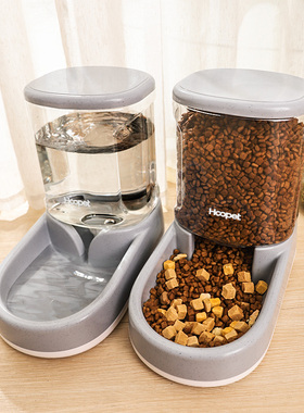 Automatic Cat Fountain Water Drinking Feeder Bowl Pet