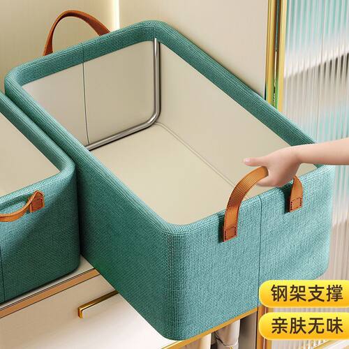 Large capacity closet steel frame storage box can be folded