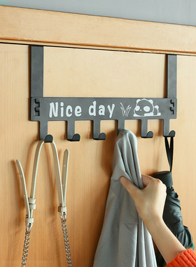 Hook On The Door Creative Nail-free Door No Trace Coat Rack