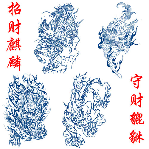 草本麒麟纹身防水持久花臂