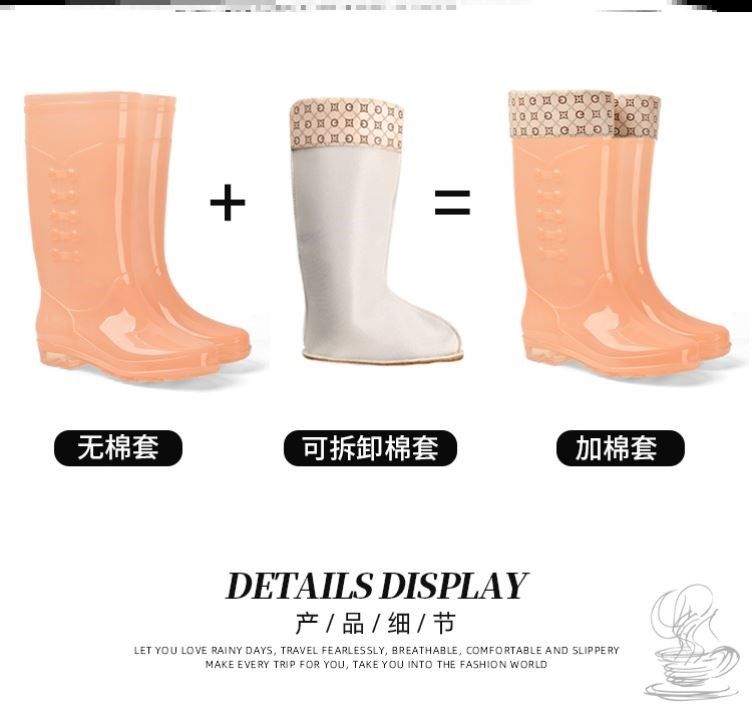 GOOD-LOOKING RAIN BOOTS WOMENS NEW WATER SHOES RUBBER SHOES WOMENS FASHION INTERNET CELEBRITY HIGH WATERPROOF ANTI-SLIP WOMENS RAIN BOOTS MEDIUM