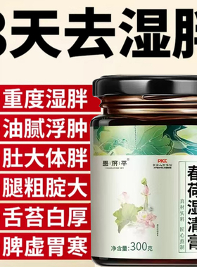 彩明禾山 飞星银汉 路雨春鸣 知中入业 怡然安石 君叶风舟1tl