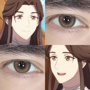 天官赐福谢怜cos美瞳半年抛cosplay大直径棕色男漫展隐形眼镜DST