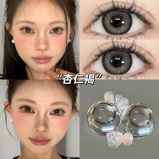 barrieyes杏仁褐美瞳半年抛大小直径纯欲混血彩色隐形眼镜泽qc