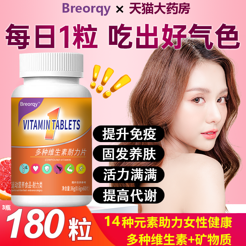 ✅官方授权✅只做正品✅谨防假冒✅主图同款