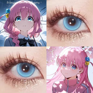 波奇酱同款cos美瞳日抛doya碎冰蓝玫瑰二次元cosplay动漫展正品gc