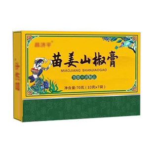 素素受生酮奶咖固体饮料超模计划益生菌生酮奶咖官方旗舰正品9dq