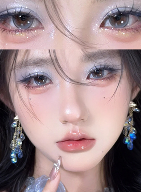 moddy蓝灰色美瞳蓝镜灰大直径半年抛带度数硅隐形水凝胶眼镜女CST