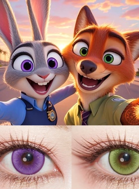 朱迪尼克狐尼克cos美瞳日抛绿色紫色疯狂动物城2萤火嫩绿显色女WE