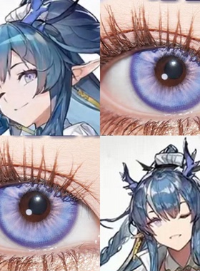 令cos美瞳日抛明日方舟紫色小大直径暗香疏影隐形眼镜漫展佳WE