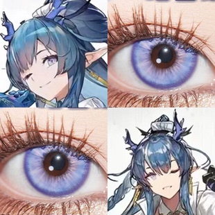 令cos美瞳日抛明日方舟紫色小大直径暗香疏影隐形眼镜漫展佳WE