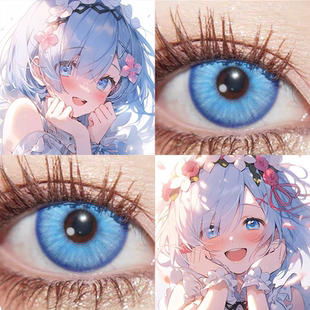 蕾姆cos美瞳带度数日抛10片dgu微醺波本蓝色显色动漫展官方正品gc