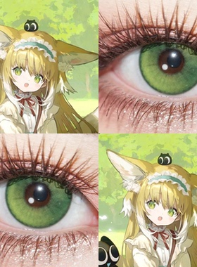 铃兰cos美瞳日抛绿色明日方舟风灵珠抹茶小雏菊隐形眼镜显色佳we