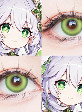 小草神cos美瞳半年抛绿色纳西妲大直径显色混血正品隐形眼镜WE