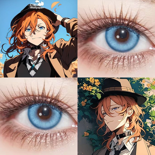 中原中也cos美瞳推荐日抛lucycon至尊宝蓝显色日系动漫隐形眼镜gc