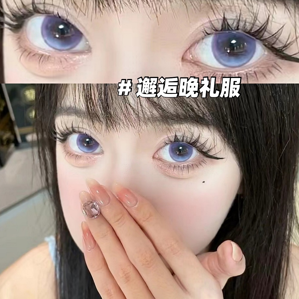 mikocon美瞳日抛邂逅晚礼服可可球启明星10片装旗舰店隐形眼镜JST