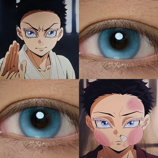 狛治cos美瞳日抛鬼灭之刃发光体海域神女透光冰泉隐形眼镜男佳WE