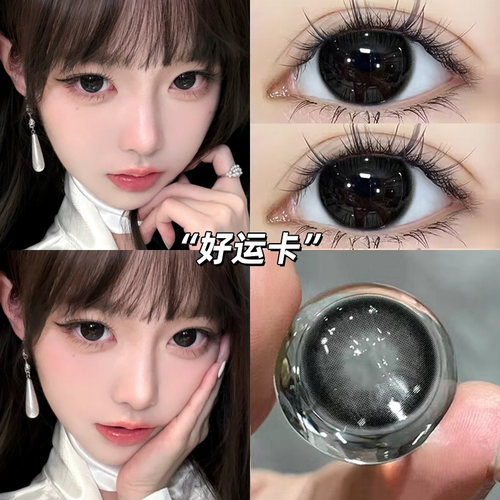 sweetcolor好运卡美瞳半年抛黑色大直径自然纯欲近视隐形眼镜泽qc