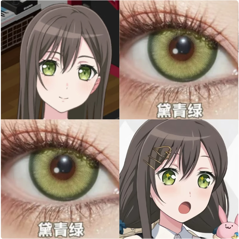 花园多惠cos美瞳日抛黛青绿翠点星荷抹茶小雏菊星辰泪绿孔雀绿hn
