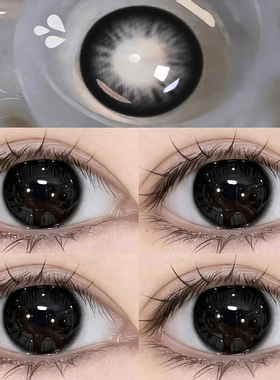奶泡泡黑美瞳日抛30片自然黑色大小直径隐形眼镜次抛女WF带度数TN