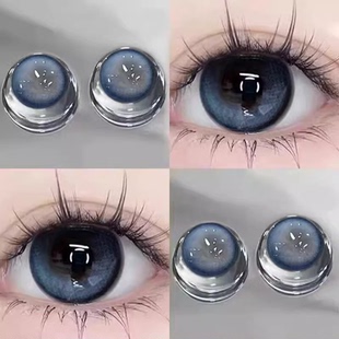 买一副送一副】蓝色美瞳半年抛小大直径带度数的正品隐形眼镜zLT