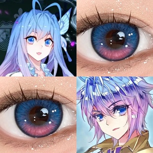 王冬&王冬儿cos美瞳斗罗大陆绝世唐门深海焰火风与诗日抛漫展佳we