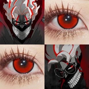 高仓健cos美瞳超自然武装当哒当胆大党超然仔小大直径年抛漫展hn