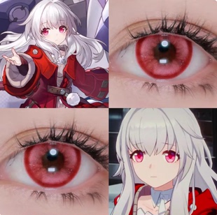 克拉拉COS美瞳崩坏星穹铁道粉色元气玫红星簌粉崩铁显色玫红6tb