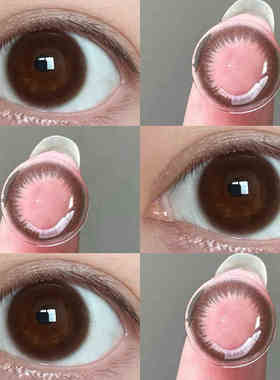 annakelly美瞳北野纯巧水底沉星仙草蜜半年抛大小直径隐形眼镜2TB